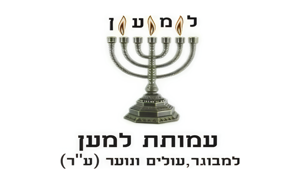 Мы поддерживаем семьи, молодёжь и детей через образовательные и развивающие проекты, включая детские лагеря и летние программы.