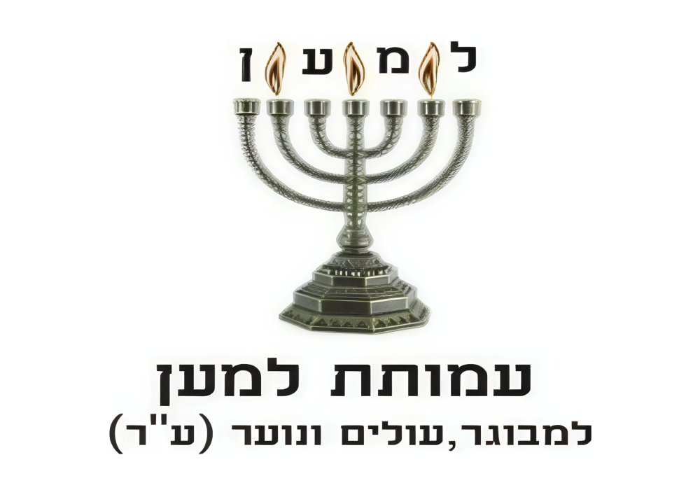 Мы поддерживаем семьи, молодёжь и детей через образовательные и развивающие проекты, включая детские лагеря и летние программы.